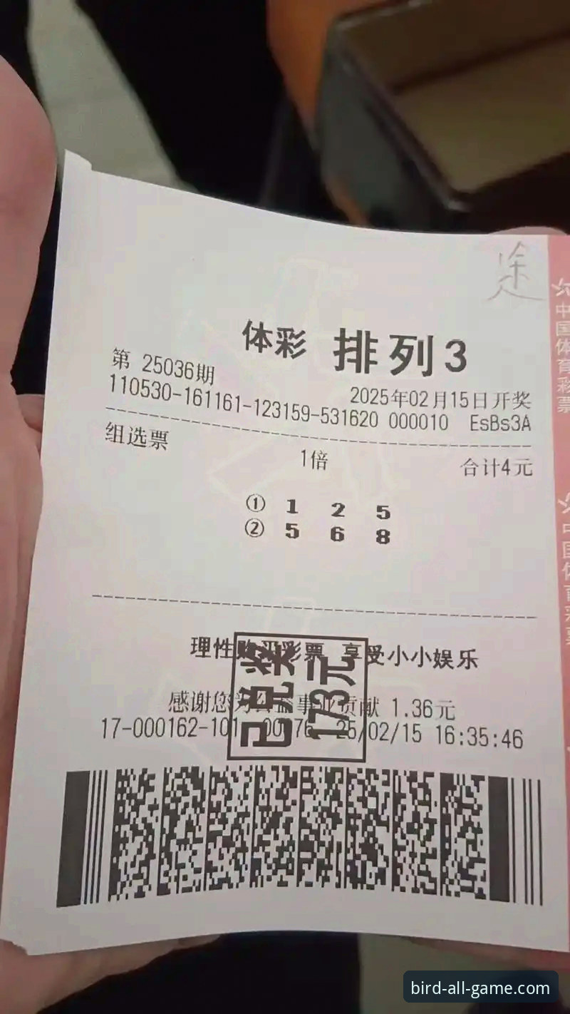 小鸟体育手机版评测全面解析：2025新版功能与体验深度分析